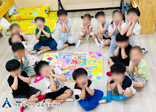 갤러리